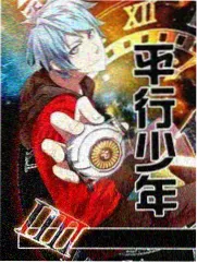 轻松喜剧条目蓝图缩略图