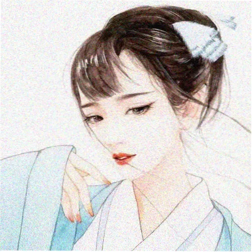 观众顾南亭头像